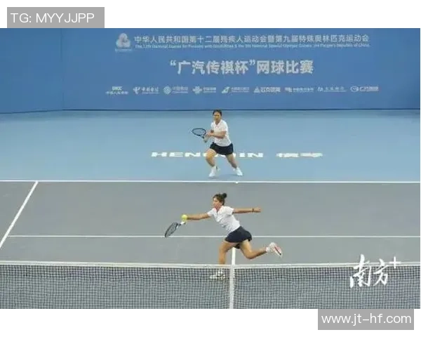 广州网球队在全国网球耐力排行榜中荣登第九名展现出色竞技实力