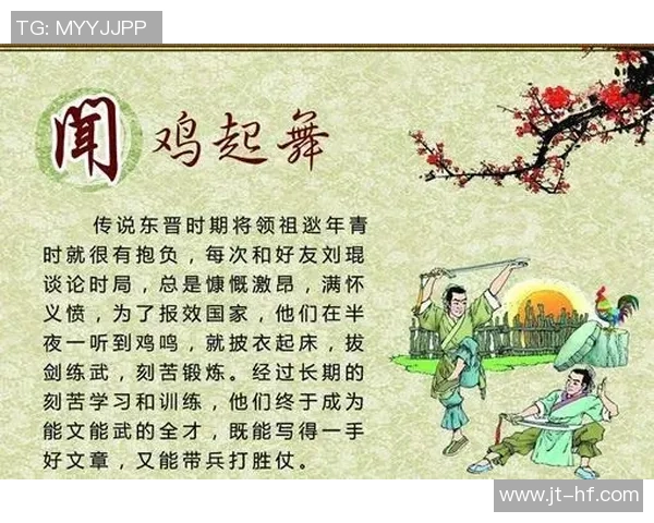 张帆的成长之路:从平凡到卓越的奋斗故事与人生感悟